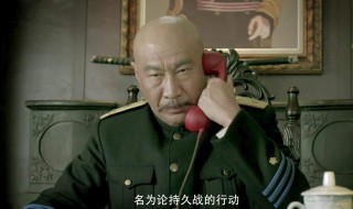 电视剧胜算剧情介绍（电视剧胜算剧情介绍结局）