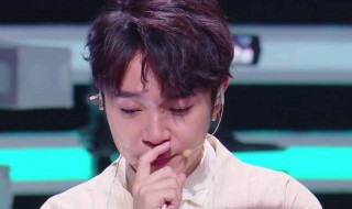 跑男华晨宇为什么哭（华晨宇跑男被骂）