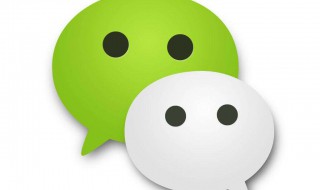 有内涵的微信号（高雅有内涵的微信号）