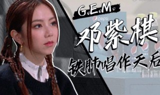 明日之子乐团季有几期（明日之子乐团季谁出道了）