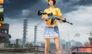 如何获得和平精英emoji表情（和平精英如何获取表情包）