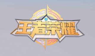搞笑的网游名字（搞笑的网游名字男）