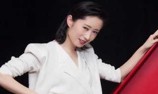 白色月光里的杨雁是谁 白色月光张雁是谁