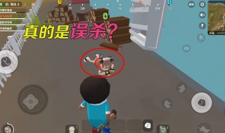 香肠派对身份卡介绍 香肠派对的身份卡有哪些