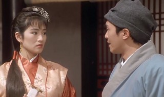 唐伯虎点秋香演员表 周星驰演的唐伯虎点秋香演员表
