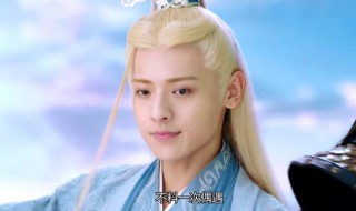 琉璃腾蛇几集成为璇玑灵兽 琉璃腾蛇第几集成为璇玑的灵兽
