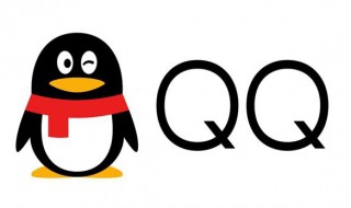 QQ消息撤回怎么自定义 qq消息撤回自定义在哪