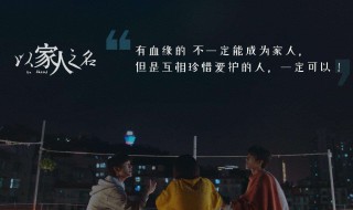 凌霄为什么不回国（凌霄为什么被抛弃）