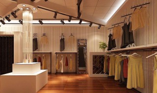 服装店英文名大全（服装店的英文名字大全）