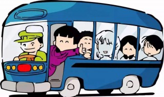 东西落在公交车上怎么办（我的东西落在公交车了怎么办）