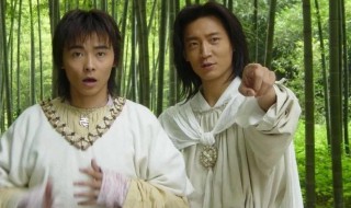 水月洞天演员表（水月洞天演员表介绍第三部）