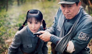 少帅演员表 少帅演员表赵一荻