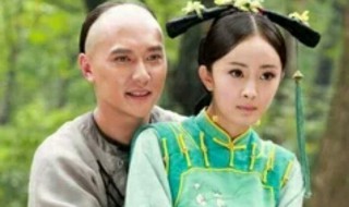 宫锁心玉演员表 宫锁心玉演员表图片