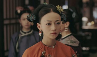 延禧宫略演员表 延禧宫略演员表童谣
