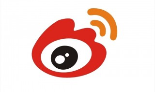 微博昵称大全 微博昵称大全男