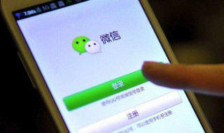 甜蜜网名 甜蜜网名男
