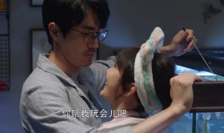 三十而已钟晓琴为什么离婚（三十而已钟晓琴为什么离婚了）