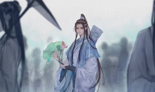 魏无羡与蓝湛是什么关系（魏无羡与蓝湛是什么关系图片）