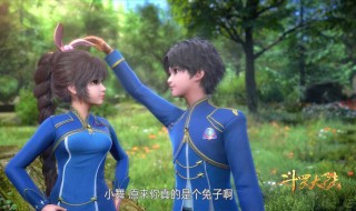 斗罗大陆唐三是什么系的（斗罗大陆为什么叫唐三）
