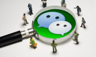 哪个网名好听 哪个网名好听点