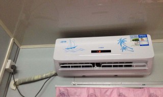 空调有风但不制冷 空调有风但不制冷不滴水