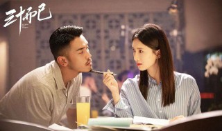 王漫妮梁正贤 王漫妮梁正贤在一起了吗