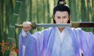 青云志2结局（青云志2结局是怎样的）