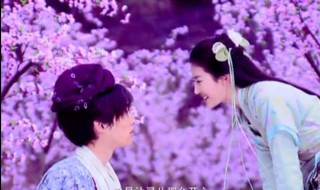 仙剑奇侠传1大结局（仙剑奇侠传1大结局视频）