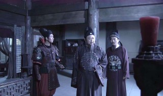 神探狄仁杰4剧情 神探狄仁杰4剧情详细介绍
