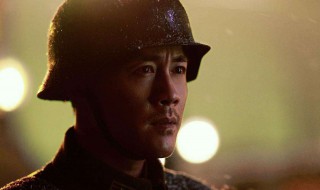 电影八佰谢晋元的扮演者（电影八佰谢晋元的扮演者叫什么）