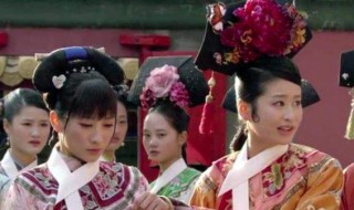 沈眉庄结局 沈眉庄结局第几集