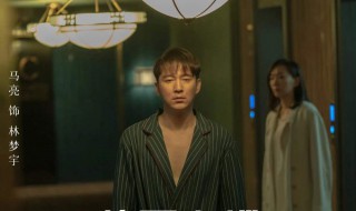 摩天大厦电视剧大结局（摩天大楼电视剧 剧情介绍）