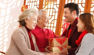 第一次见男方家长带什么礼物好 头一次见男方家长带什么礼物