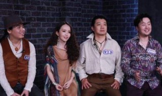 乐队的夏天第二季怎样投票 乐队的夏天第二季海选投票