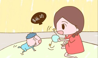 日常生活中的小窍门 日常生活中的小窍门作文