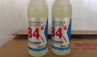 84消毒液的正确使用方法（84消毒液的正确使用方法洗白衣服）