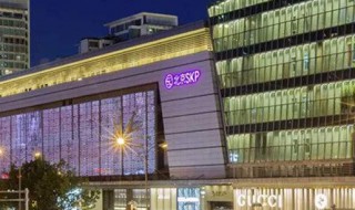skp是什么商场 武汉skp是什么商场