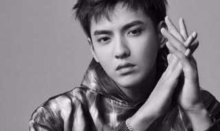 吴亦凡生日（吴亦凡生日是几月几号）