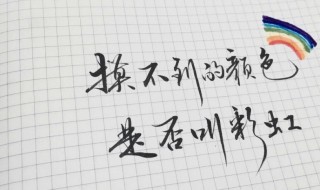 个性qq名字（个性qq名字大全）