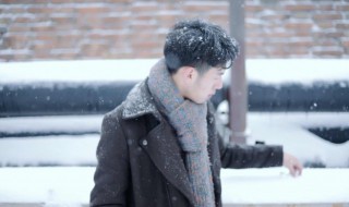 个性男网名（抖音个性男网名）