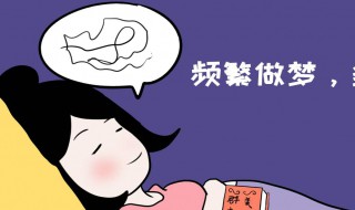 梦见被人追 梦见被人追赶躲藏是什么意思