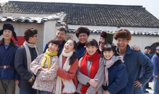 知青家庭演员表（知青家庭演员表介绍）
