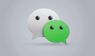 企业微信如何解除封禁 企业微信如何解除封禁