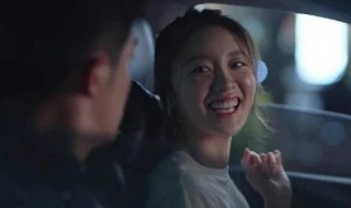 三十而已林有有演员（三十而已林有有图片剧照）