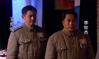北平战与和演员表 北平战与和演员表是谁
