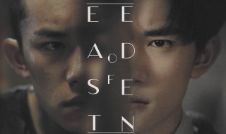 送你一朵小红花演员表（送你一朵小红花演员表刘浩存）