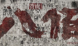 八佰的最后结局是什么（八佰的最后结局是什么样的）