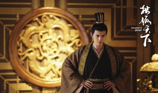 独孤天下剧情简介（独孤天下剧情简介全集电视猫）
