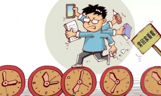 工龄怎么计算（工龄怎么计算满一年）