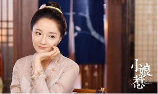 小娘惹全部小娘惹表 小娘惹